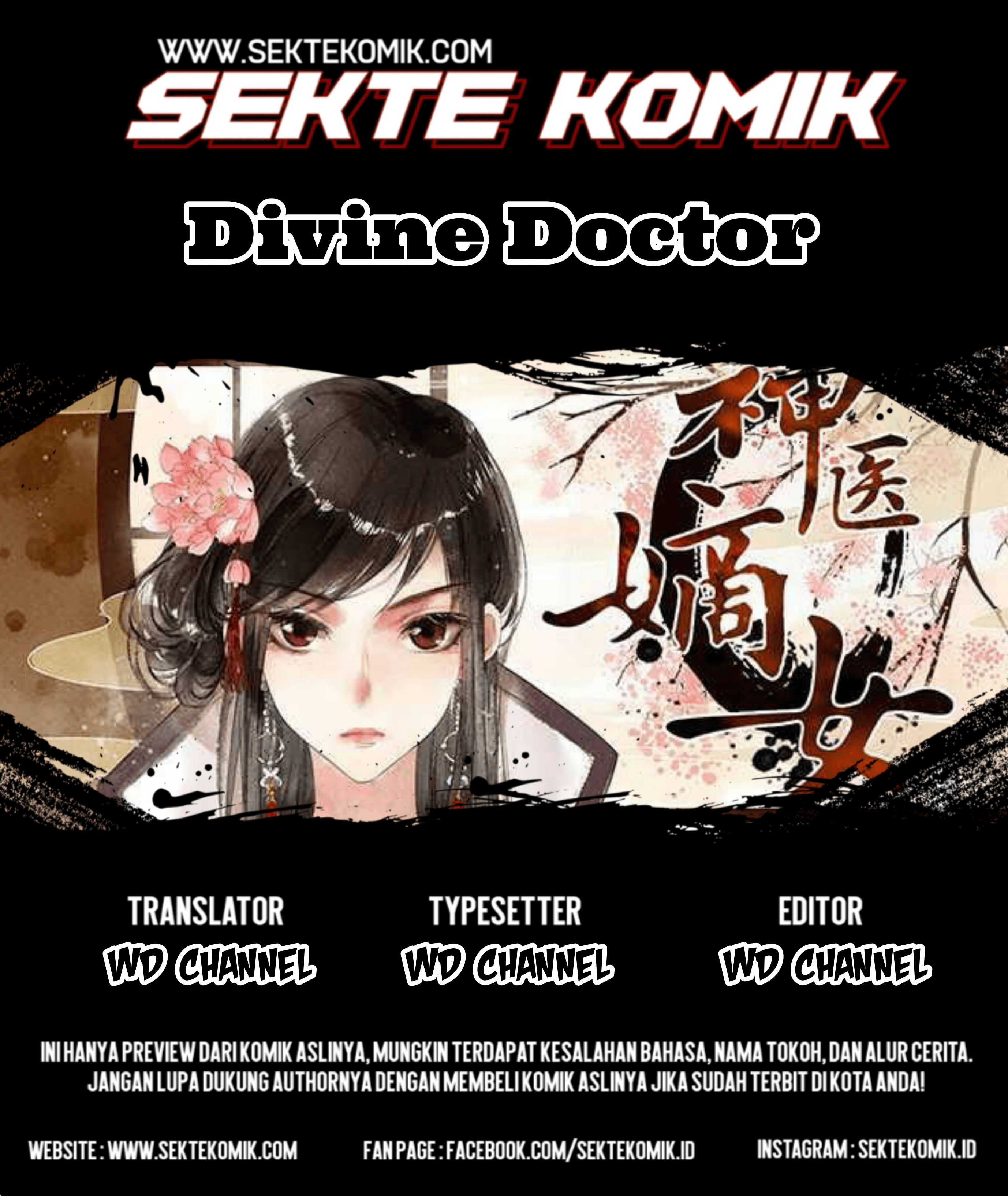 Divine Doctor Chapter 13 Gambar 1